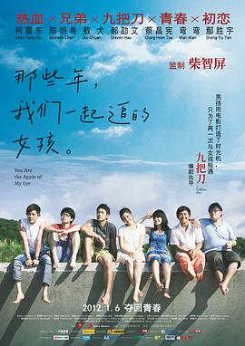亚洲综合精品四区