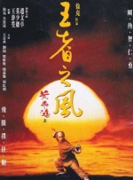 免费观看三级